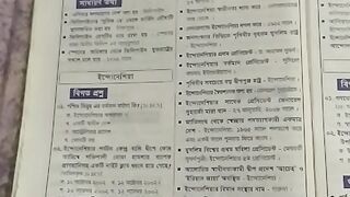 Know 22