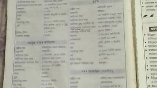 Know 26