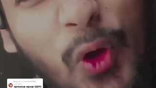 স্বপ্নে আমি আমার মরণ দেখেছি
