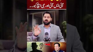 Imran Khan vs ISI and GHQ