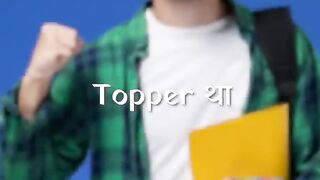 Padhai इतनी Mushkil Kyu Hai_ ???? Study Motivational Story _studymotivation