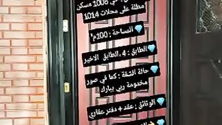 user2536007368747