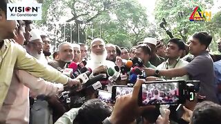 জামাত