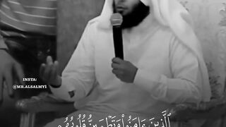 AlQuran Kareem