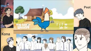GENG 4G LIBURAN KE PANTAI Part II - Animation School