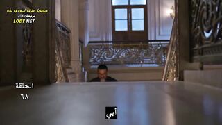 مسلسل الدراما والرومانسية الهندى انا معك مترجم الحلقة 68