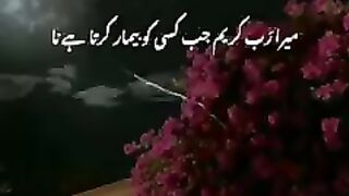 #Subhanallah every nice