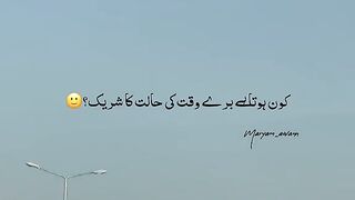 Online Earn money in Pakistan