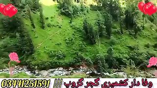 Gojri Song