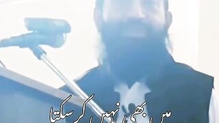 New natt sharif