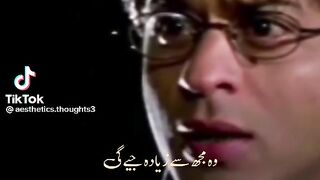 Short Movie clip