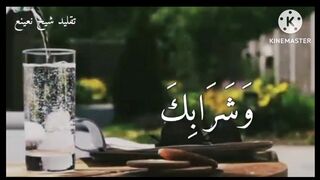 Peace full recitation of Holy Quran||