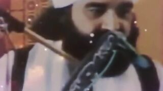 Islami
