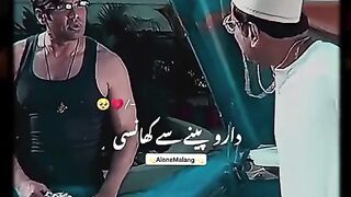 Funny