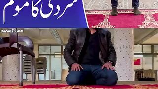 اصلاحی بات