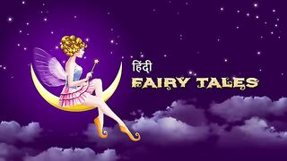 The Horse and The Donkey in Hindi Story | Hindi Fairy Tales