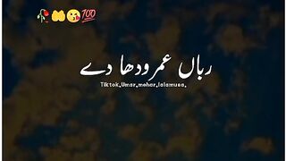 Poetry amazing nice????????????