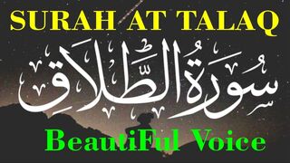Surat At-Talaq (The Divorce)Voice:Qari e Quran Muhammad Bilal muaaz
