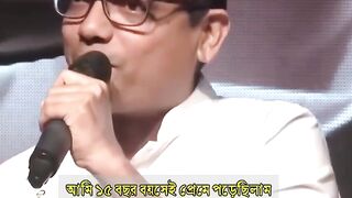 আমি ১৫ বছর বয়সেই প্রেমে পড়েছি হাল ছেড়ো না বন্ধু পলক