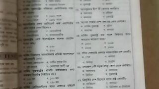 Know 109