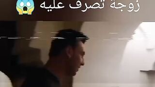 امريكي يريد زوجة اصرف عليه