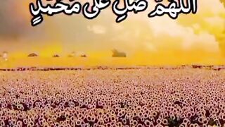 درود شریف 80