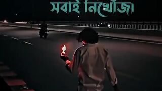 Tiktok Viral Status Video 2024