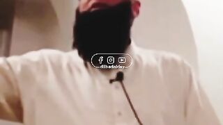 dua Astagfar