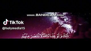 Quran Tilawat 4