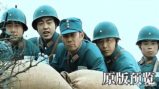 打仗