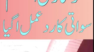 General Faiz Hameed's arrest, Azam Swati's reaction has come, now the party has started - Breaking News