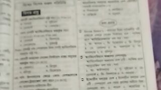 Know 127