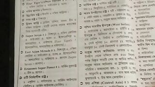 Know 128