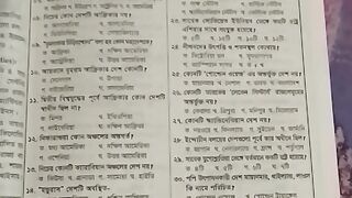 Know 129