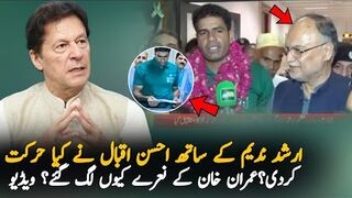 What Happen With Arshad Nadeem In Airport