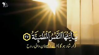 کلام الله????
