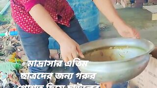Help with child