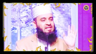 মিজানুর রহমান আজহারী | mizanur rohman azhari