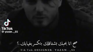 Hashem 2