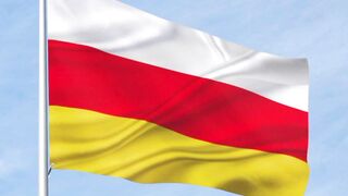 Bendera Ossetia Selatan | Flag Of South Ossetia | South Ossetia Flag | Flag Of Southern Ossetia | Southern Ossetia Flag