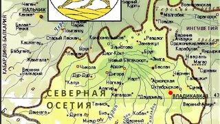 Peta Ossetia Utara | Map Of North Ossetia | North Ossetia Map | Map Of Northern Ossetia | Northern Ossetia Map 3