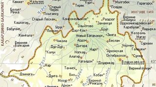 Peta Ossetia Utara | Map of Northern Ossetia | Northern Ossetia Map | Map of North Ossetia | North Ossetia Map