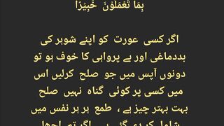 قرآن مجید کی تلاوت سنیئے اور دوسروں کو بھی شیئر کریں شکریہ 32