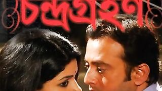 Bangla song 2024