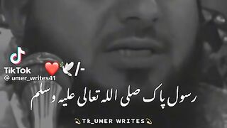 Ajmal Raza qadri bayan 277