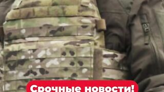 ОТ КУРСК ЗЕЛЕНСКИ ПОИСКА СРЕЩА С ПУТИН