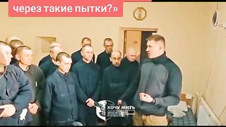 БИВШ РУСКИ ВОЕННОПЛЕННИК ГОВОРИ С РУСКИ ПЛЕННИЦИ В УКРАИНСКИ ПЛЕН