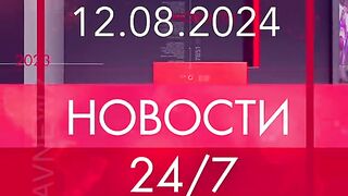 ГЛАВНЮЗ 27