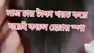 হেয়ার স্পা করুন নিজেই মাত্র ৪ টাকা খরচ করে #foryou