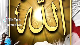 Allah Boro Asohay